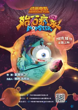 日韩精品一区在线观看