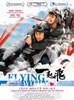 日韩精品一区在线观看